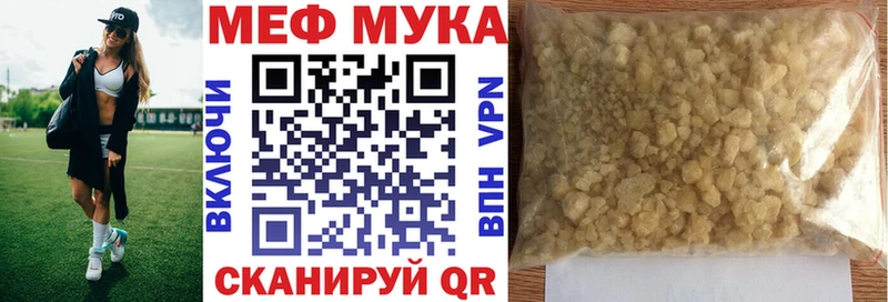 Alpha PVP Циолковский