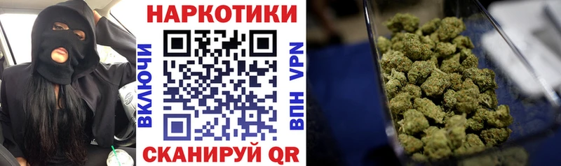 Наркошоп Циолковский СОЛЬ  Бошки Шишки  Псилоцибиновые грибы  Меф мяу мяу  ГАШИШ  гидра маркетплейс  COCAIN 