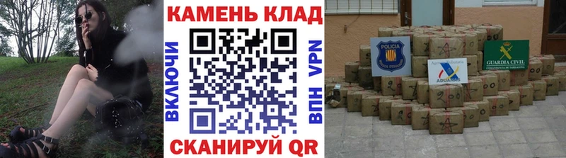 где найти наркотики  Циолковский  ГАШИШ ice o lator 