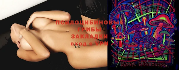 mix Строитель