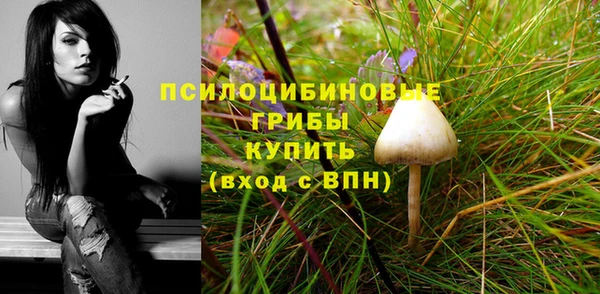 mix Строитель