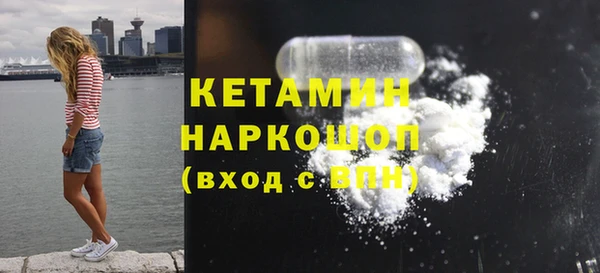 мет Козельск