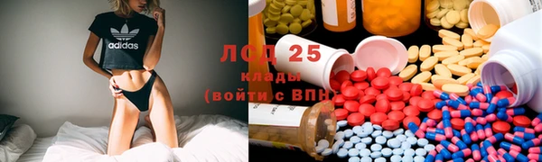 mix Строитель