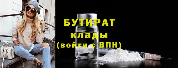 mix Строитель