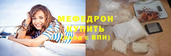 mix Строитель