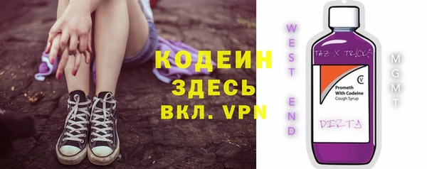 mix Строитель