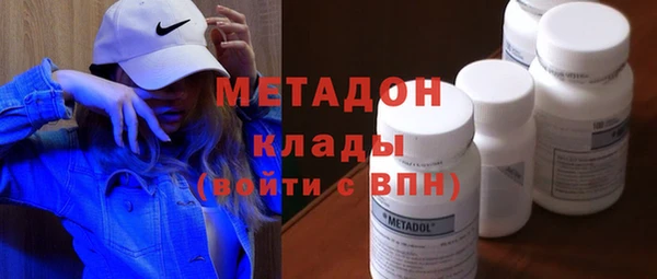 mix Строитель