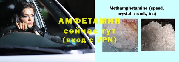 mix Строитель