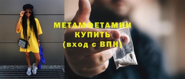 mix Строитель
