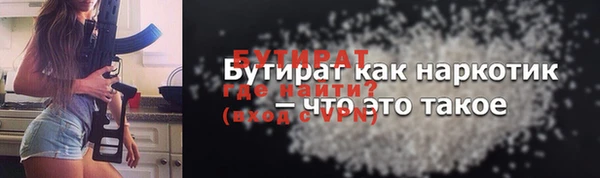 mix Строитель