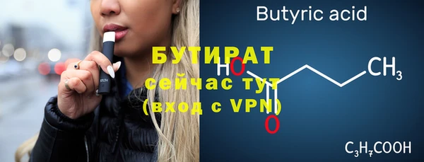 mix Строитель