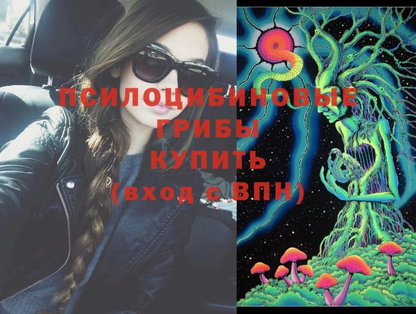 прущая мука Ступино