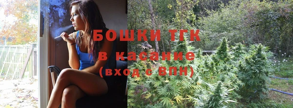 mix Строитель