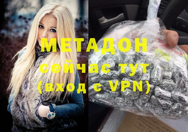mix Строитель