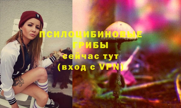 mix Строитель