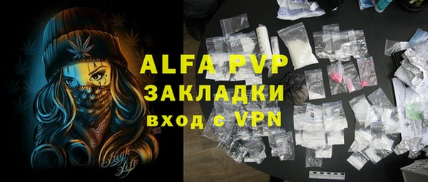 mix Строитель