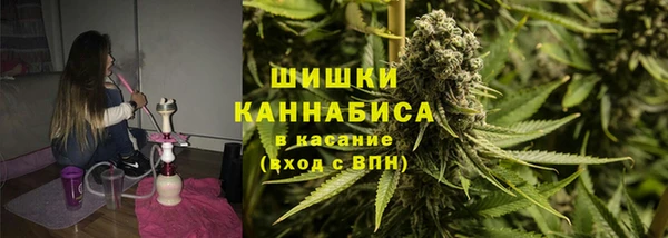 прущая мука Ступино