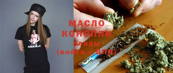 амф Струнино