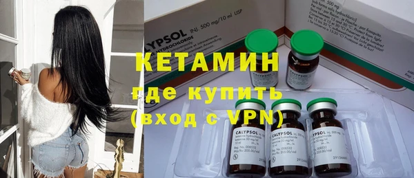 мет Козельск