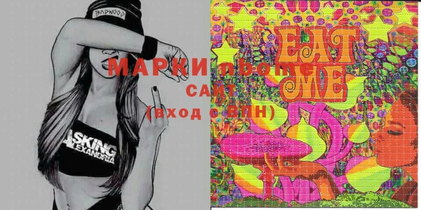 МДМА Горняк