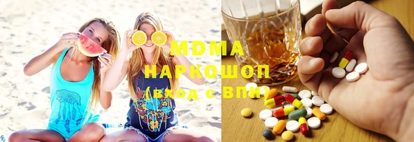 амф Струнино