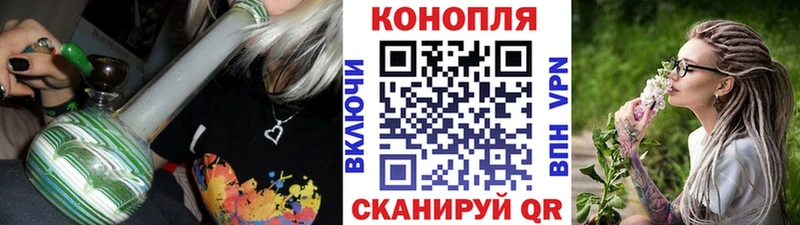 Бошки марихуана MAZAR Циолковский